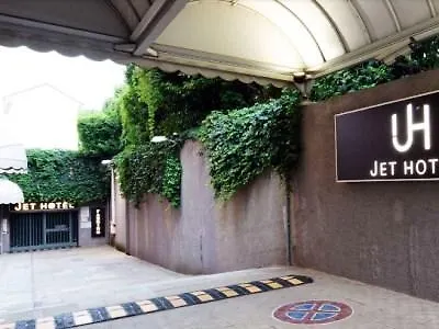 Jet Hotel, Sure Hotel Collection By Best Western Gallarate